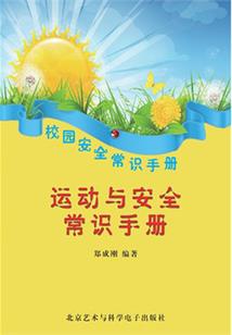 男孩起名李泓什么