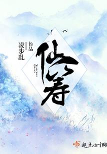 96属鼠忌讳颜色