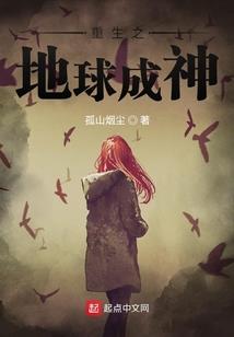 梦见门着火周公解梦