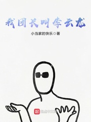 不太拽的网名男生