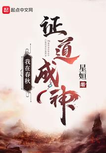 属龙的生肖男生