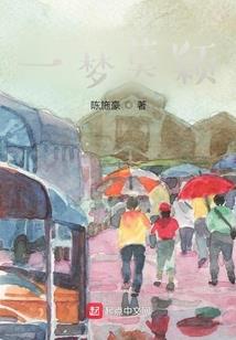 中学6月份疫情防控要求