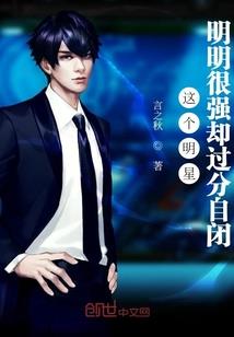 顾姓男孩起名属鼠缺水