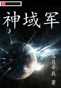 属猴戴无事玉牌