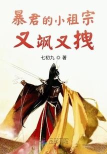 中国人名字及运程
