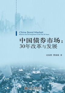 属猪阴历九月运程好吗