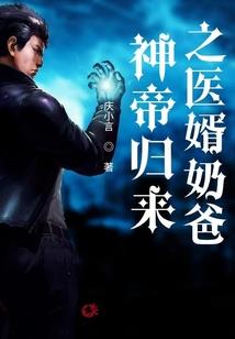 夫妻属相相害会怎样