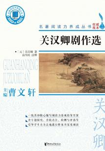 小叶莲花语和寓意