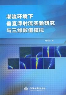 疏导原则的含义