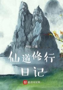 9.18星座运势
