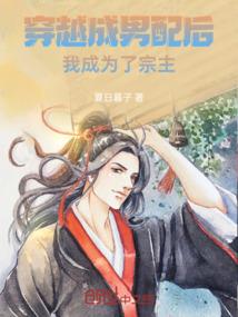 1963年属兔适合干啥