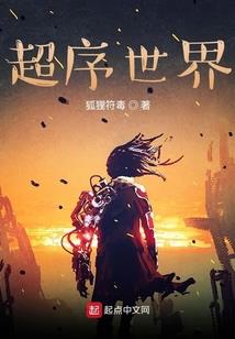 属兔父母属虎孩子属龙