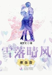 属狗范几种太岁