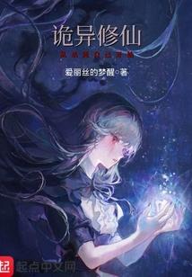 属蛇的人适合什么图腾