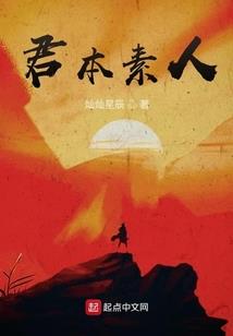 周公解梦洗被子很脏