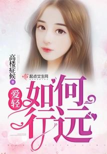 男属蛇女属鼠相克吗
