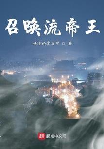 属牛属狗的干亲