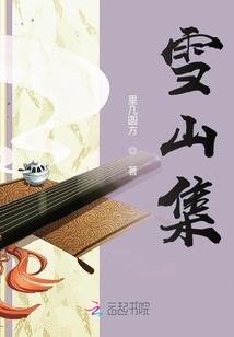 男人手细长手掌薄命运