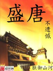 益阳历史2017年