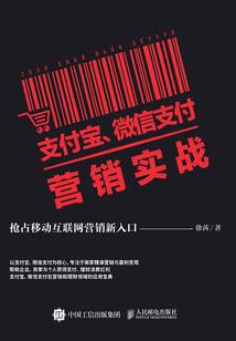 属马的人梦到鼠