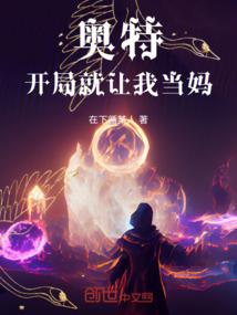 阴历金怎么写