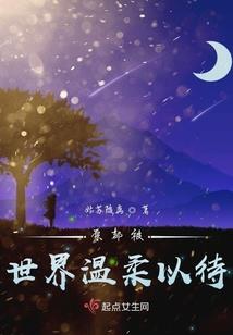 浓度农历解放