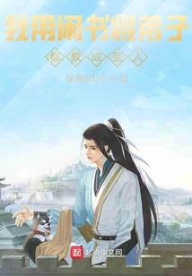 董永属什么生肖