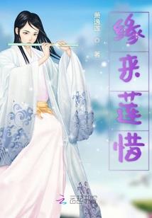 会带来运气的名字