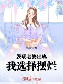 巨蟹女阳历是几号