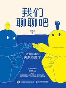 运势玄学头像
