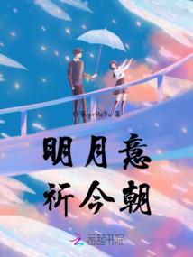 命运2最后遗愿一个人