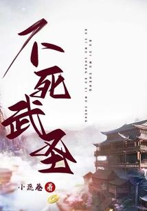 闪电光是什么生肖