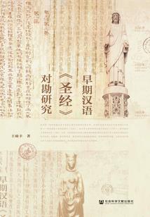 银饰老鼠摆件寓意