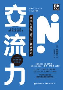 属龙家里摆放什么生肖