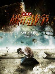 1月份税最迟