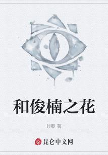 农历的4月17日是