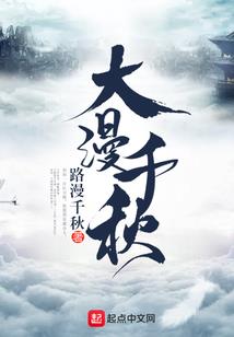 属龙的梦到水里有条死龙