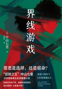 属羊的人适用什么口红