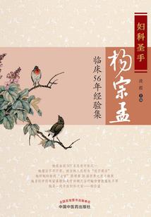 属兔家里挂大象图像