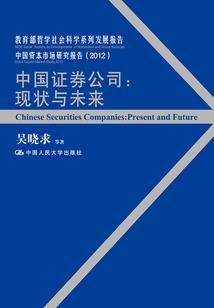 李灿森的生辰八字