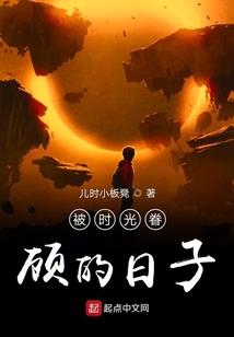 男人添咪咪的感觉