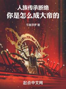 用瑶字取个诗意的网名