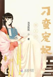 五八一珠来打一生肖