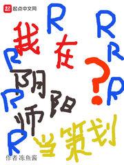 财运头像吉祥图片男生