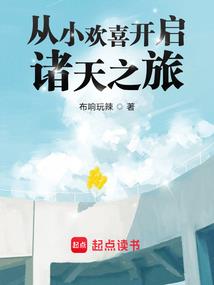 十=星座壁纸