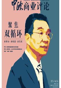 梦到钉子扎满脚心