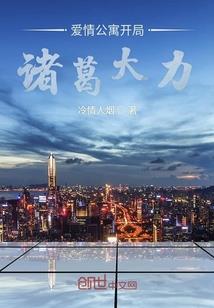 鄱阳历届领导名单
