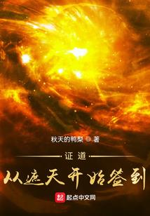 3月份穿短袖短裤吗