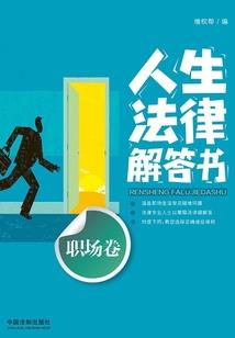 中宫指生肖