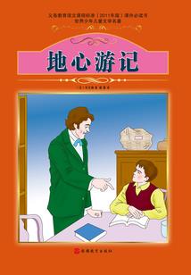 大人伤心时用的网名